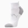 WHITE / GREY